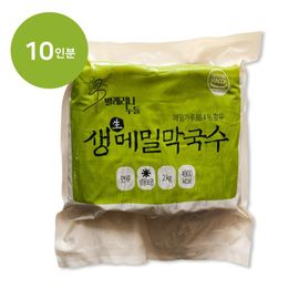 [JINHWA FI] buckwheat content 88% cotton 2kg_whole buckwheat, gluten free, constitution improvement, dietary fiber, diet food